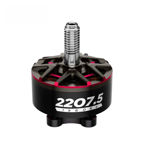 2207.5 Stator Size 1860Kv 1960Kv Fpv Brushless Motor Racing Drone Parts Diy Freestyle High Thrust Responsive Power